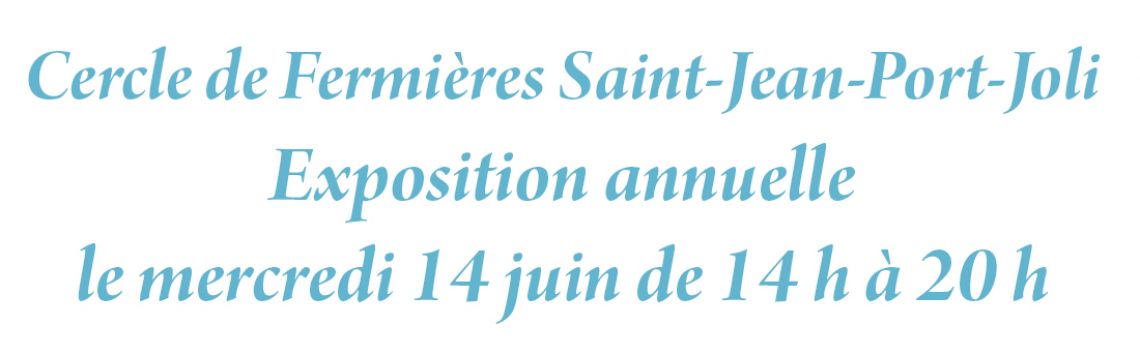 Exposition annuelle