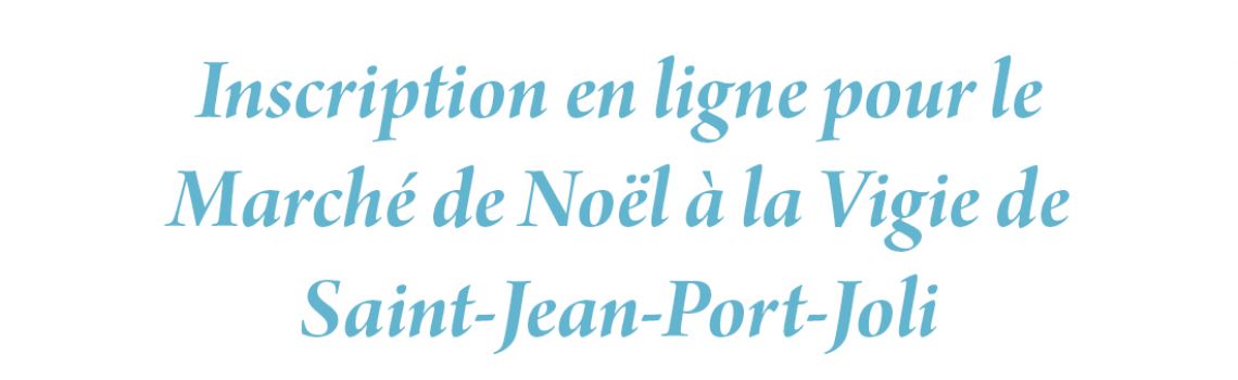 Mise en candidature pour le Marché de Noël 2017! C’est parti, présentez-nous vos produits!