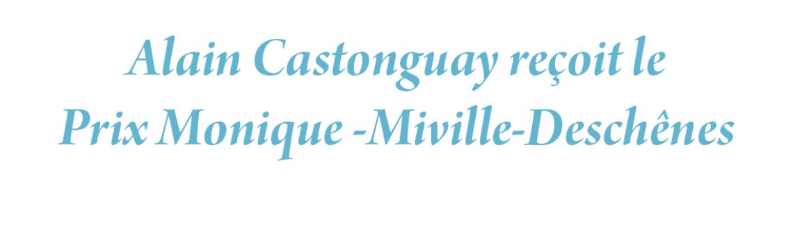 Prix Monique-Miville-Deschênes