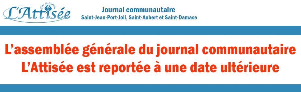 Assemblée générale reportée