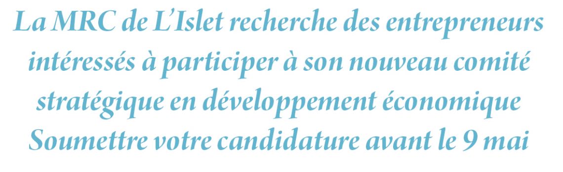 Appel de candidatures