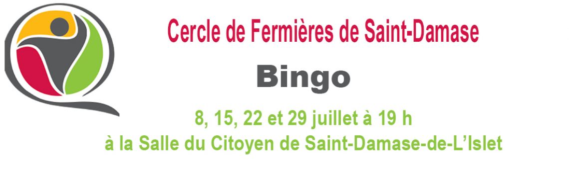 Cercle de Fermières de Saint-Damase
