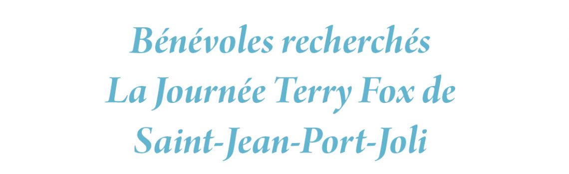 Bénévoles recherchés pour faire renaître La Journée Terry Fox de Saint-Jean-Port-Joli pour la recherche sur le cancer